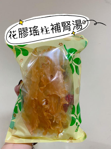 花膠瑤柱補腎湯