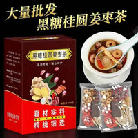 黑糖桂圓薑棗茶